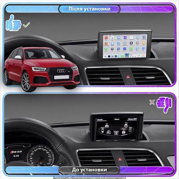Штатная магнитола Lesko для Audi RS Q3 I (8U) Рестайлинг 2015-2018 экран 9" 4/64 QLED CarPlay 4G Wi-Fi GPS 360 Prime 10666-77392 фото