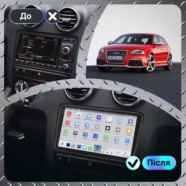 Штатная магнитола Lesko для Audi RS 3 I (8P) 2011-2012 экран 9" 4/64 QLED CarPlay 4G Wi-Fi GPS 360 Prime 9949-77386 фото