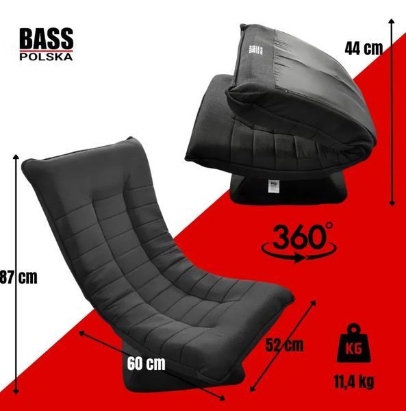 Обертове крісло для відпочинку Bass Polska BH 30043 BH30043 фото