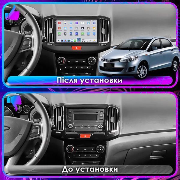 Штатна магнітола Lesko для Chery Bonus (A13) 2011-2014 екран 10" 4/64 QLED CarPlay 4G Wi-Fi GPS 360 Prime 10205-77442 фото
