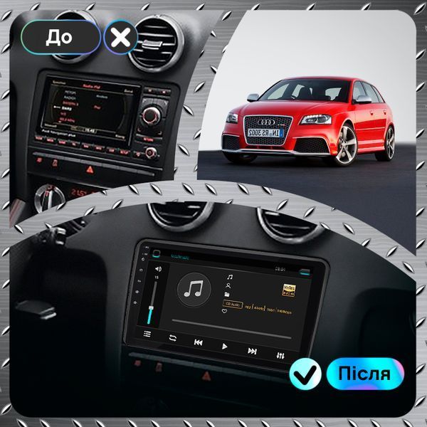 Штатная магнитола Lesko для Audi RS 3 I (8P) 2011-2012 экран 9" 6/128Gb 4G Wi-Fi GPS Top 9949-46202 фото
