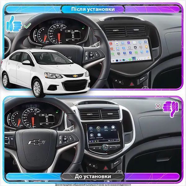 Штатная магнитола Lesko для Chevrolet Aveo III 2016-н.в. экран 9" 4/64 QLED CarPlay 4G Wi-Fi GPS 360 Prime 11297-77454 фото