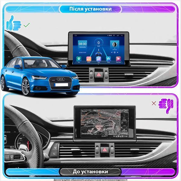 Штатная мультимедийная система Lesko для Audi Q3 I (8U) Рестайлинг 2014-2018 экран 9" 6/128 Гб 4G Wi-Fi GPS Top 10664-57853 фото