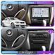 Штатная магнитола Lesko для BMW 1 серии I (E81/E82/E87/E88) Рестайлинг 2007-2011 экран 9" 4/64 QLED CarPlay 4G Wi-Fi GPS 360 Prime 10675-77409 фото 2