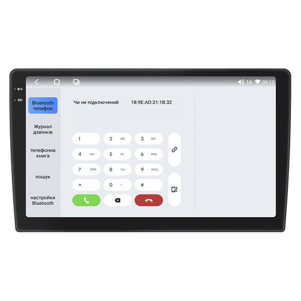 Автомобільна мультимедійна система 2 din W-10 4/64 QLED CarPlay 4G Wi-Fi GPS 360 Prime 8308-77227 фото