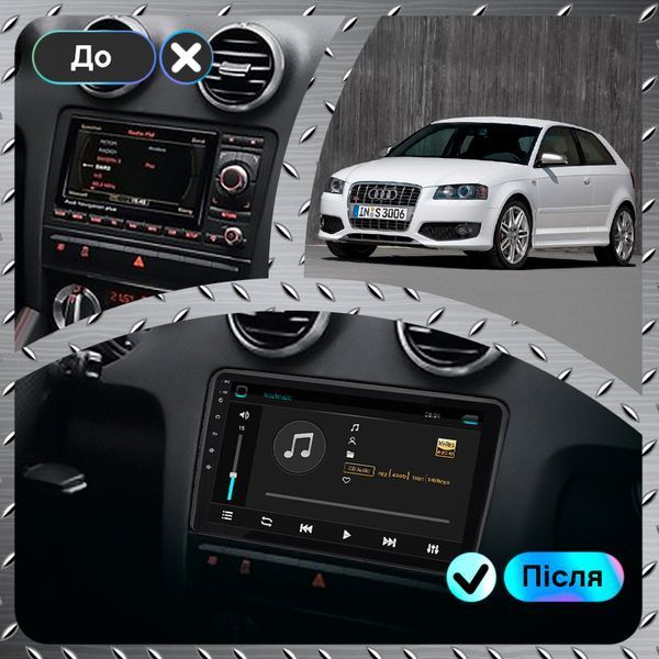 Штатна магнітола Lesko для Audi S3 II (8P) 2006-2008 екран 9" 6/128Gb 4G Wi-Fi GPS Top 9953-46205 фото