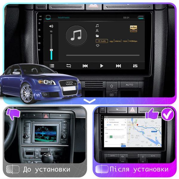 Штатная магнитола Lesko для Audi RS 4 II (B7) 2005-2009 экран 9" 6/128Gb 4G Wi-Fi GPS Top 9951-46845 фото