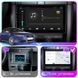 Штатная магнитола Lesko для Audi RS 4 II (B7) 2005-2009 экран 9" 6/128Gb 4G Wi-Fi GPS Top 9951-46845 фото 3