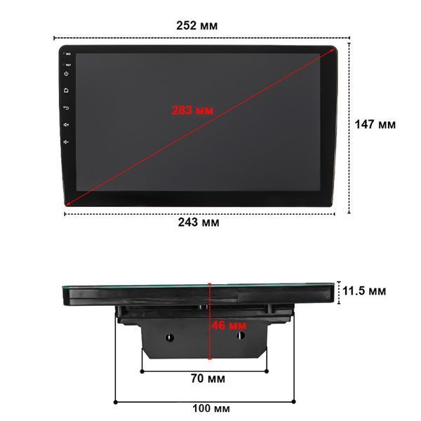 Автомобільна мультимедійна система 2 din W-10 6/128Gb 4G Wi-Fi GPS Top 8308-42885 фото