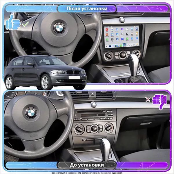 Штатная магнитола Lesko для BMW 1 серии I (E81/E82/E87/E88) Рестайлинг Manual AC 2007-2011 экран 9" 4/64 QLED CarPlay 4G Wi-Fi GPS 12338-77410 фото