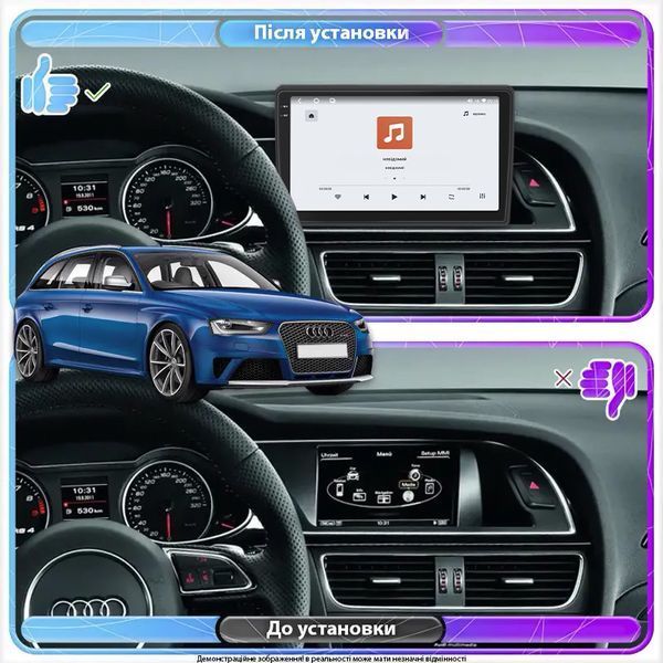Штатная магнитола Lesko для Audi RS 4 III (B8) 2012-2015 экран 9" 4/64 QLED CarPlay 4G Wi-Fi GPS 360 Prime 11643-77389 фото