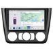Штатная магнитола Lesko для BMW 1 серии I (E81/E82/E87/E88) Рестайлинг Manual AC 2007-2011 экран 9" 4/64 QLED CarPlay 4G Wi-Fi GPS 12338-77410 фото 1