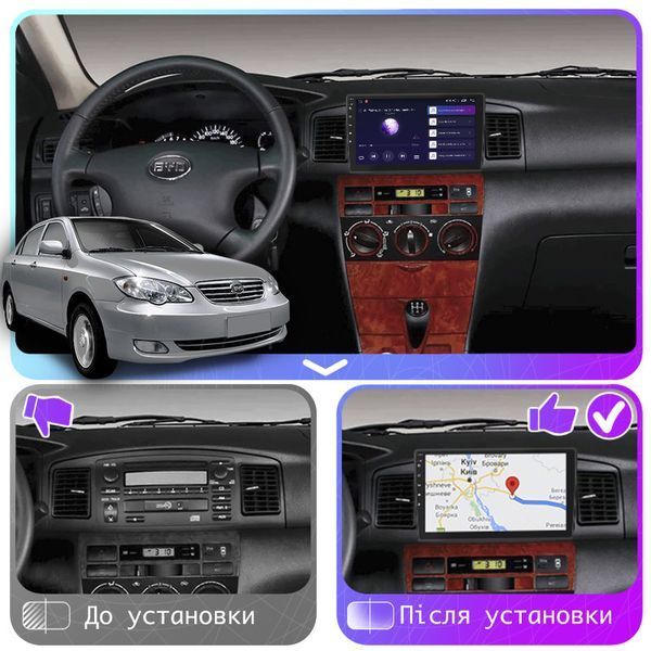 Штатна магнітола Lesko для BYD F3 I 2005-2013 екран 9" 4/64 Gb CarPlay 4G Wi-Fi GPS Prime 10208-50818 фото