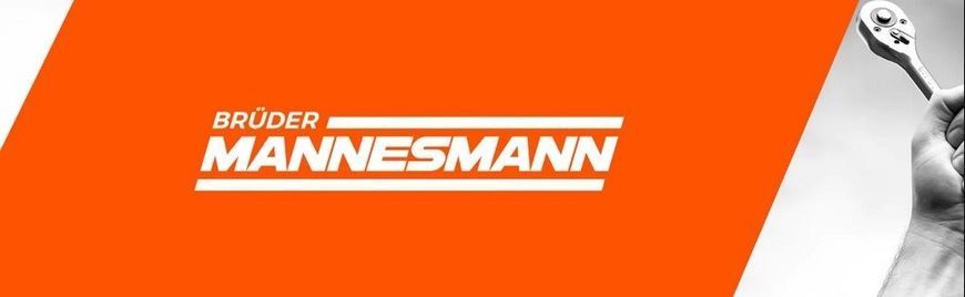 Універсальний набір інструментів BR&Uuml;DER MANNESMANN M29075 108 елементів Німеччина M29075 фото