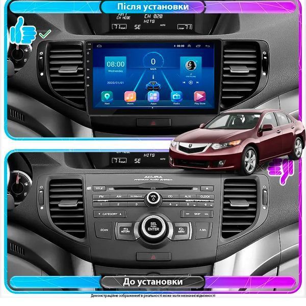 Штатна автомобільна мультимедійна система Lesko для Acura TSX II 2008-2014 екран 9" 6/128Gb 4G Wi-Fi GPS Top 11379-60835 фото