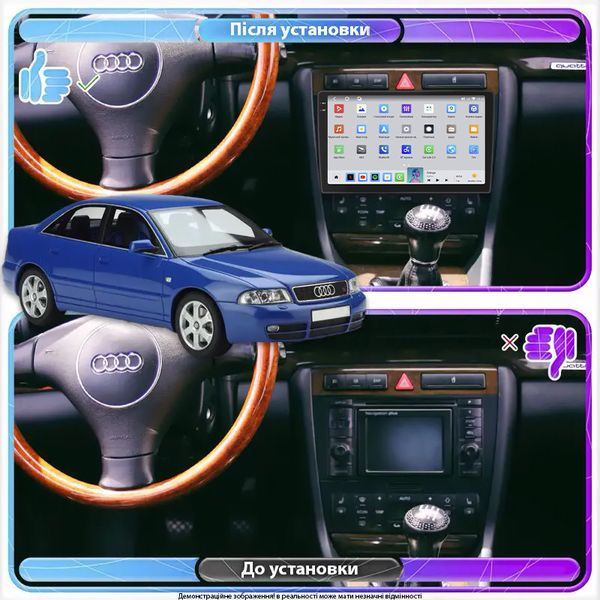 Штатна магнітола Lesko для Audi S4 I (B5) 1997-2001 екран 9" 4/64 QLED CarPlay 4G Wi-Fi GPS 360 Prime 11640-77395 фото