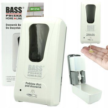 Дозатор для рідкого мила сенсорний автоматичний Bass Polska BH12745 BH12745 фото