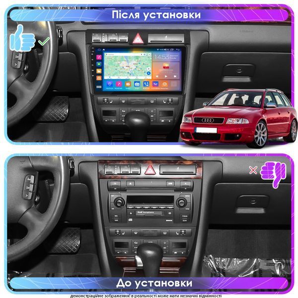 Штатная магнитола Lesko для Audi RS 6 I (C5) 2002-2006 экран 9" 4/64Gb CarPlay 4G Wi-Fi GPS Prime 9952-47220 фото
