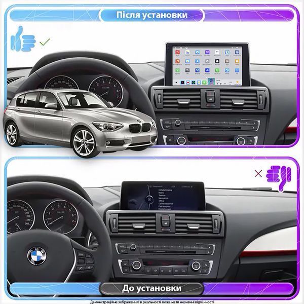 Штатная магнитола Lesko для BMW 1 серии II (F20/F21) 2011-2015 экран 9" 4/64 QLED CarPlay 4G Wi-Fi GPS 360 Prime 12065-77411 фото