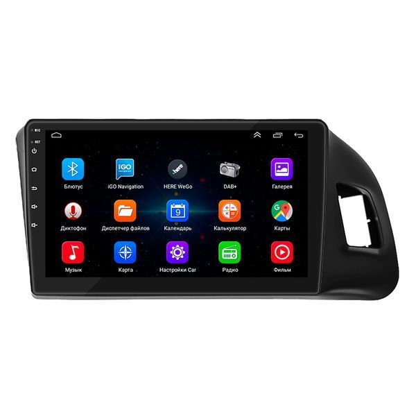 Штатна магнітола Lesko для Audi Q5 I (8R) Рестайлінг 2012-2017 екран 9" 2/32Gb Wi-Fi GPS Base 9977-43174 фото