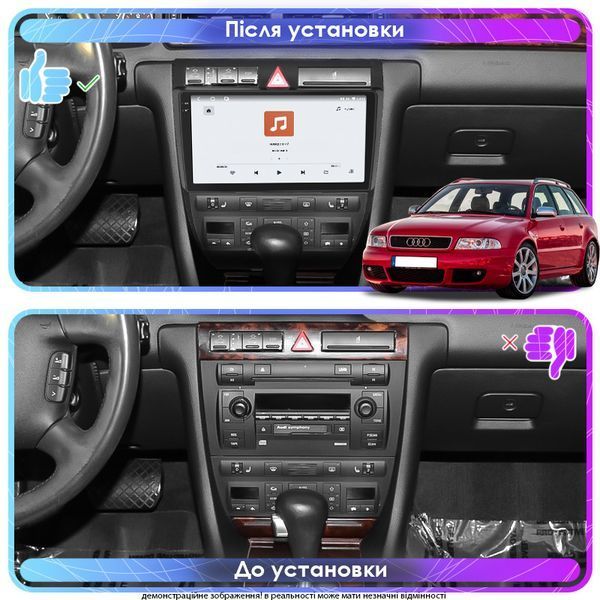 Штатная магнитола Lesko для Audi RS 6 I (C5) 2002-2006 экран 9" 4/64 QLED CarPlay 4G Wi-Fi GPS 360 Prime 9952-77390 фото