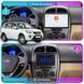 Штатна магнітола Lesko для Chery Tiggo (T11) I Рестайлінг (FL) 2011-2016 екран 10" 4/64 QLED CarPlay 4G Wi-Fi GPS 360 Prime 11397-77445 фото 2