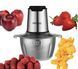 Подрібнювач кухонний Kraft&Dele KD4121 2 л, 350 Вт KD4121 фото 5