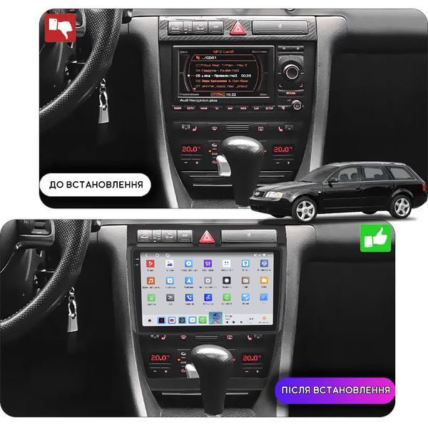 Штатная мультимедийная система Lesko для Audi A6 II (C5) Рестайлинг 2001-2005 экран 9" 4/64 QLED CarPlay 4G Wi-Fi GPS 360 Prime 9361-77378 фото