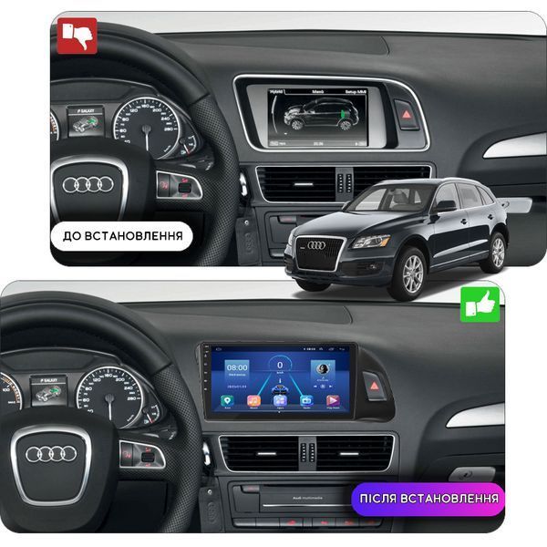 Штатна магнітола Lesko для Audi Q5 I (8R) Рестайлінг 2012-2017 екран 9" 6/128Gb 4G Wi-Fi GPS Top 9977-44376 фото