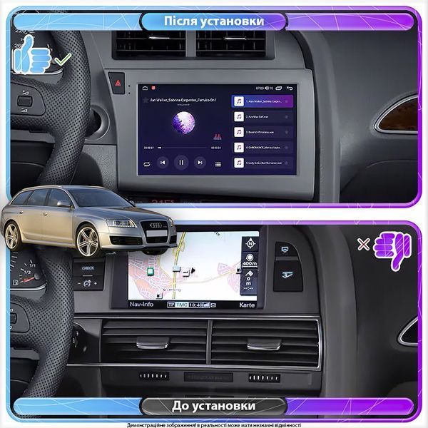 Штатная магнитола Lesko для Audi RS 6 II (C6) 2007-2012 экран 9" 4/64 QLED CarPlay 4G Wi-Fi GPS 360 Prime 13766-87890 фото