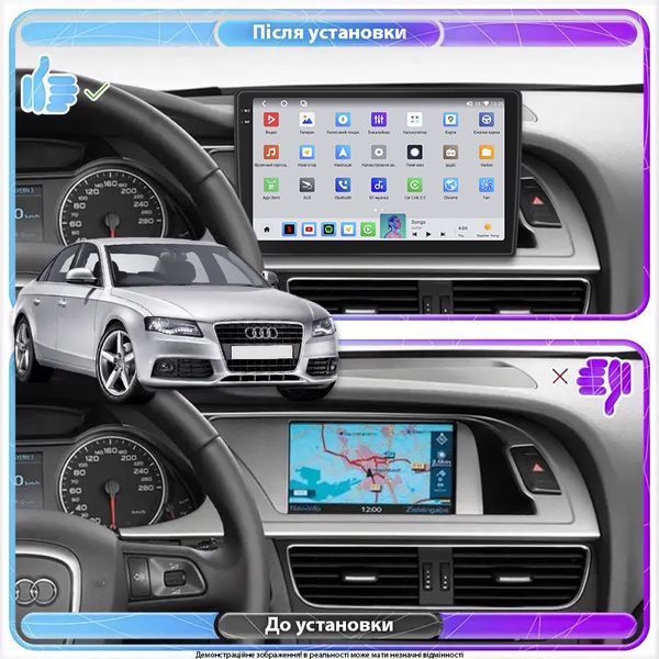 Штатная автомобильная мультимедийная система Lesko для Audi A4 IV (B8) 2007-2012 экран 9" 4/64 QLED CarPlay 4G Wi-Fi GPS 360 Prime 11637-77251 фото