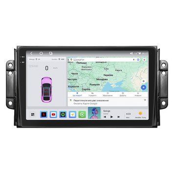 Штатная магнитола Lesko для Chery Tiggo 2 I 2016-2020 экран 9" 4/64 QLED CarPlay 4G Wi-Fi GPS 360 Prime 10709-77446 фото