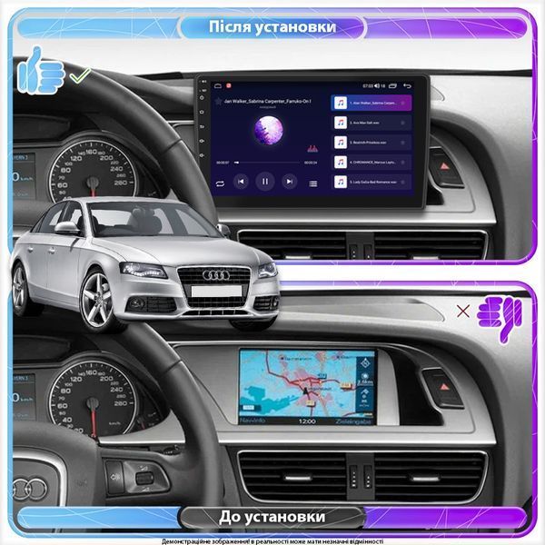 Штатная автомобильная мультимедийная система Lesko для Audi A4 IV (B8) 2007-2012 экран 9" 6/128Gb 4G Wi-Fi GPS Top 11637-68502 фото