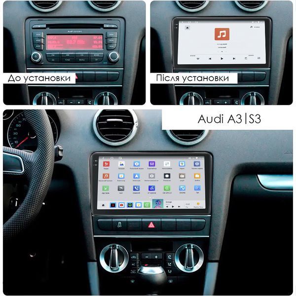Автомобільна мультимедійна система Lesko Audi A3 II (8P) 2008-2013 9" 4/64 QLED CarPlay 4G GPS 360 Prime 5927-77235 фото