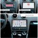 Автомобільна мультимедійна система Lesko Audi A3 II (8P) 2008-2013 9" 4/64 QLED CarPlay 4G GPS 360 Prime 5927-77235 фото 2
