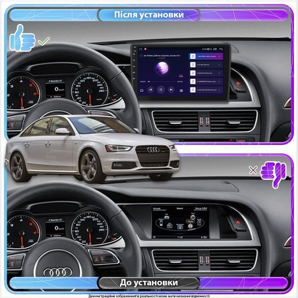 Штатная автомобильная мультимедийная система Lesko для Audi A4 IV (B8) Рестайлинг 2011-2015 экран 9" 6/128Gb 4G Wi-Fi GPS Top 11638-68508 фото