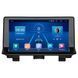 Штатная магнитола Lesko для Audi RS Q3 I (8U) 2013-2015 экран 9" 6/128Gb 4G Wi-Fi GPS Top 10665-57857 фото 1
