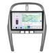 Штатна магнітола Lesko для Chery Tiggo 3 I 2014-2020 екран 10" 4/64 QLED CarPlay 4G Wi-Fi GPS 360 Prime 10201-77447 фото 1