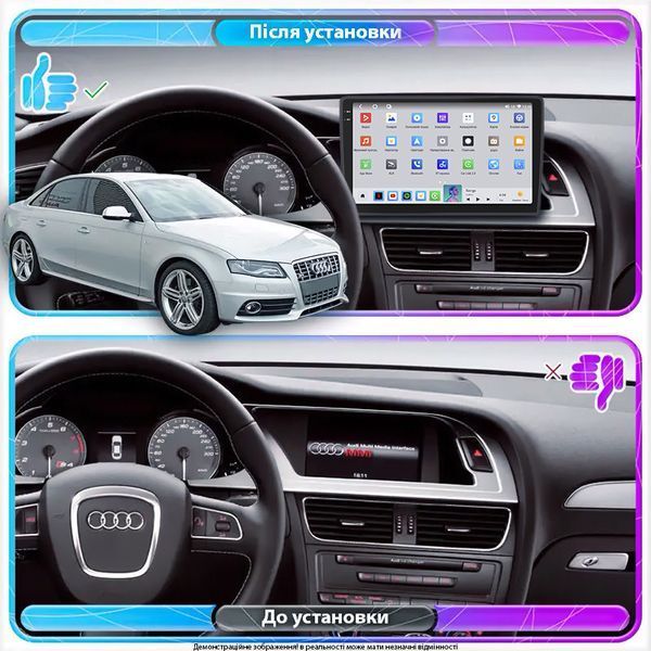 Штатна магнітола Lesko для Audi S4 IV (B8) 2008-2011 екран 9" 4/64 QLED CarPlay 4G Wi-Fi GPS 360 Prime 11644-77398 фото